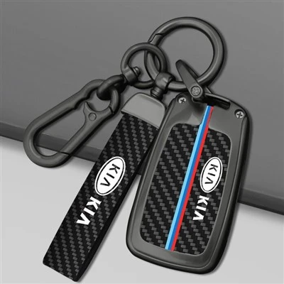 Prilagođeni slučaj ključa automobila