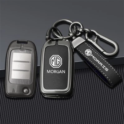 Poklopac ključa MG automobila